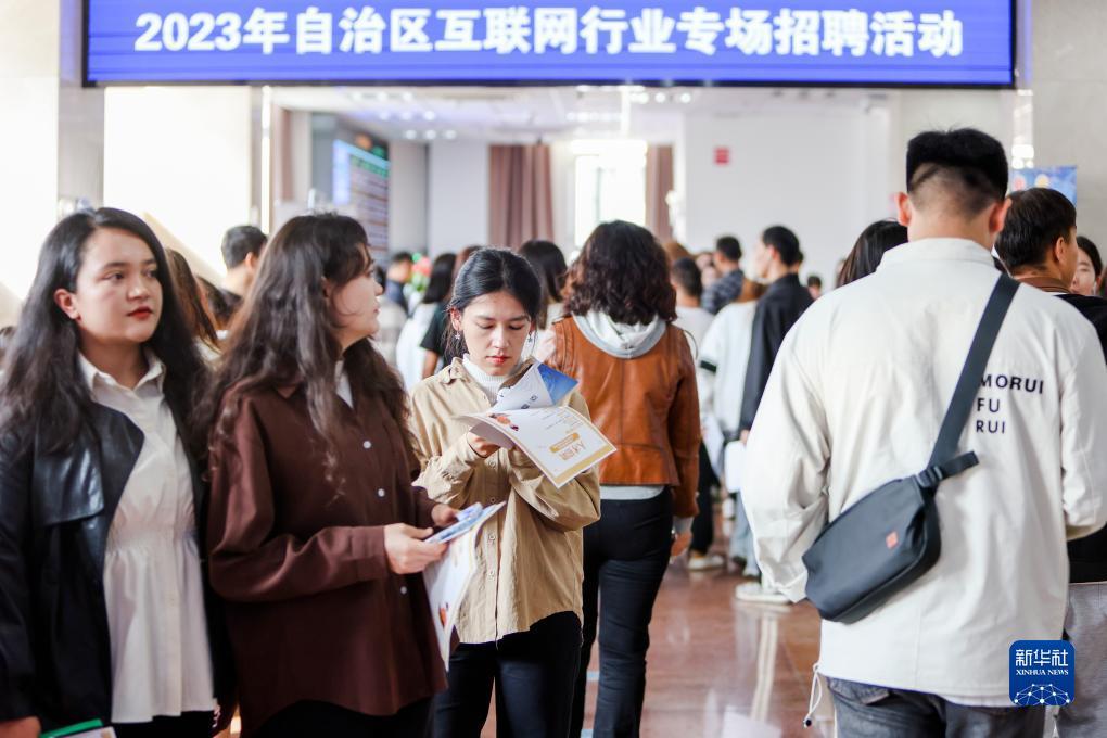 全民捕鱼下载